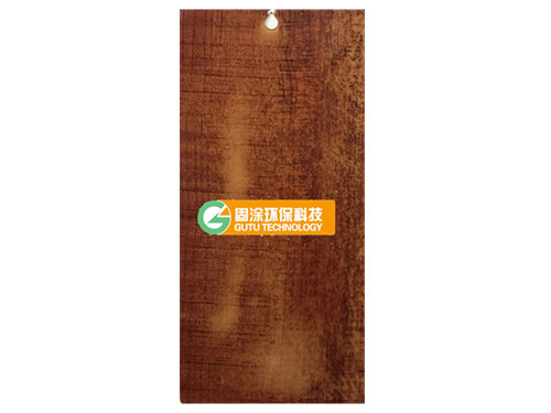 深山鐵木G46-2