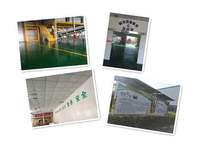 湖南固涂環保科技有限公司,熱固性粉末涂料銷售,木紋轉印粉末涂料,澧縣粉末涂料生產,澧縣涂料研發,粉末噴涂設備